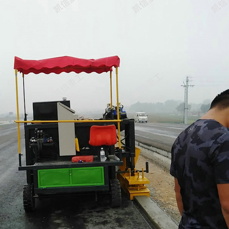 小型路緣石滑模機